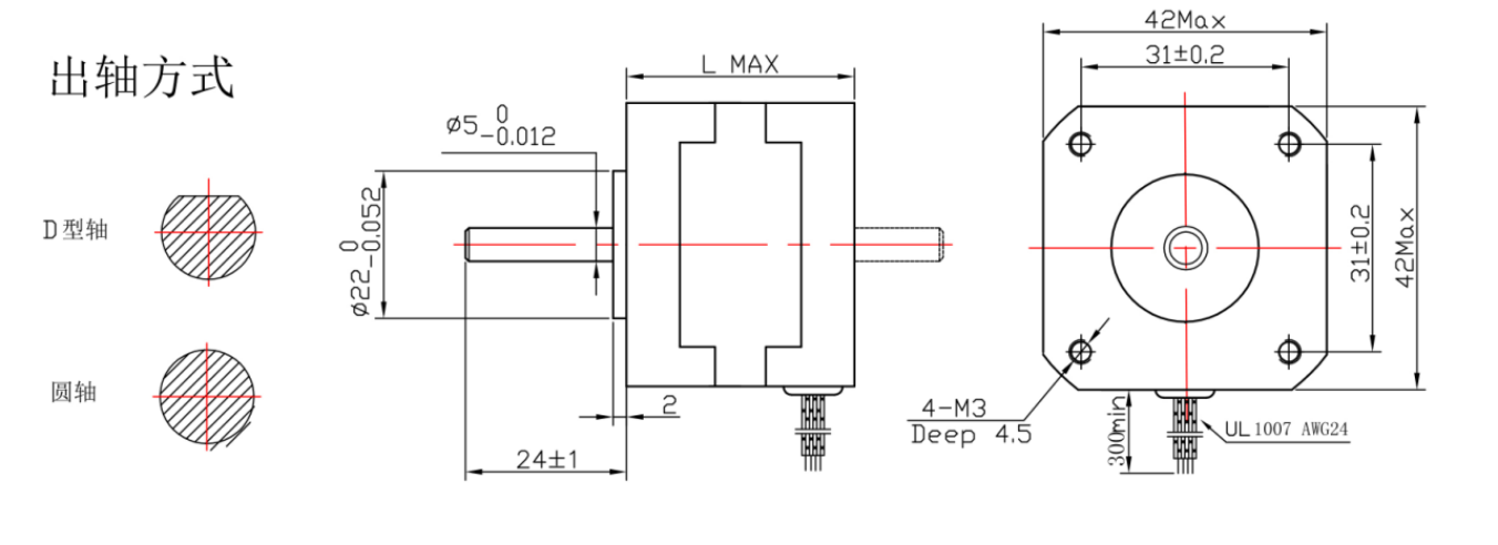 STEPPER MOTOR 661 ШАГОВЫЙ ДВИГАТЕЛЬ 661