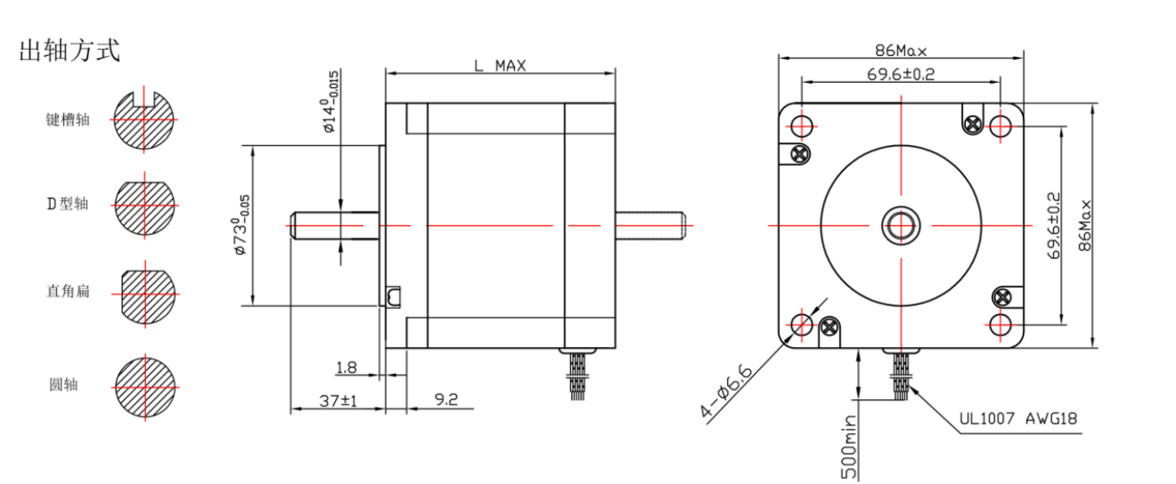 STEPPER MOTOR556 ШАГОВЫЙ ДВИГАТЕЛЬ556