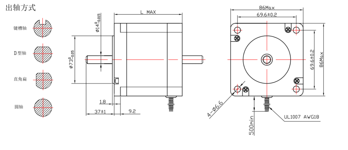 NEMA34 STEPPER MOTOR3401 ШАГОВЫЙ ДВИГАТЕЛЬ NEMA343401