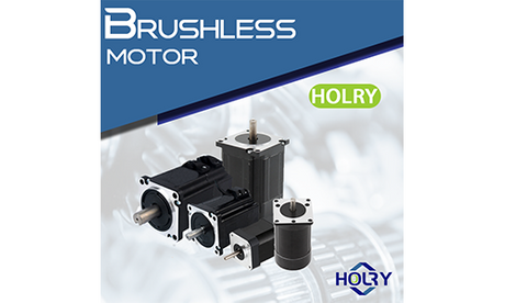 brushless motor.png