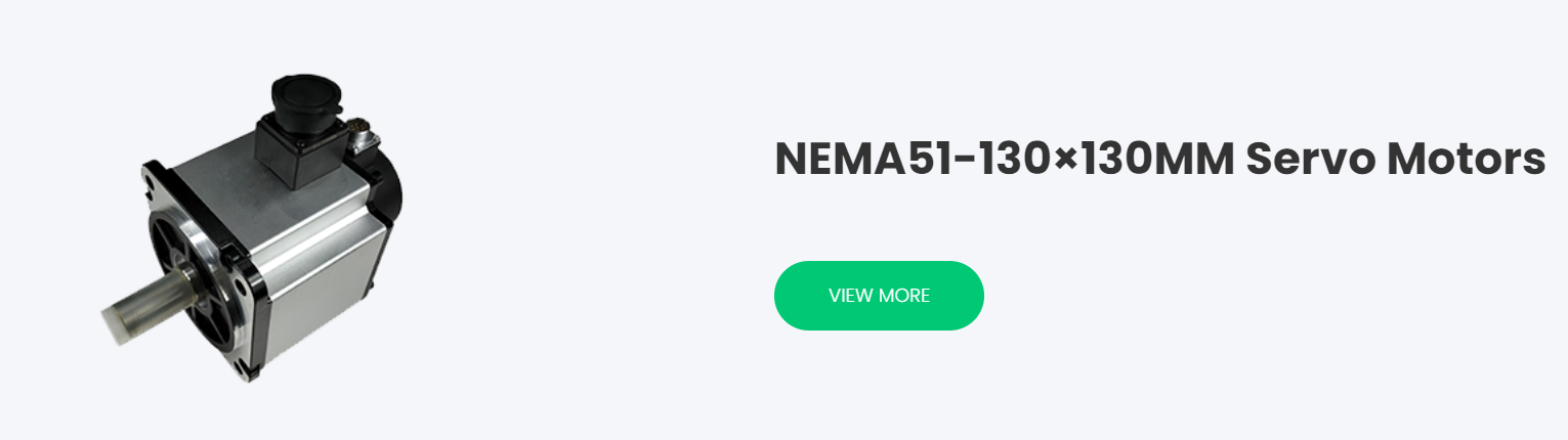 Серводвигатель NEMA 51