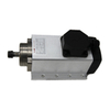 HOLRY с воздушным охлаждением 2.2kw 220V 24000RPM высокое качество высокоскоростной деревообрабатывающий электрический шпиндель с ЧПУ