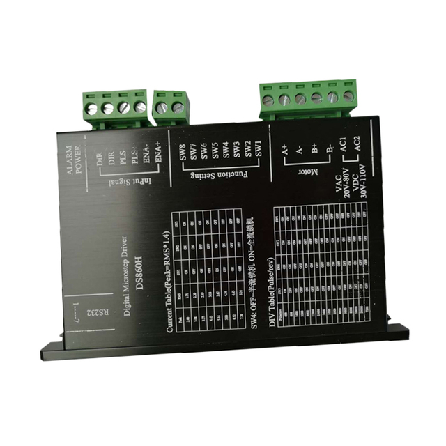 Драйвер Холри Степпер Мортор Плавная работа Минимальная вибрация и шум Дозирующая машина ДС860Х