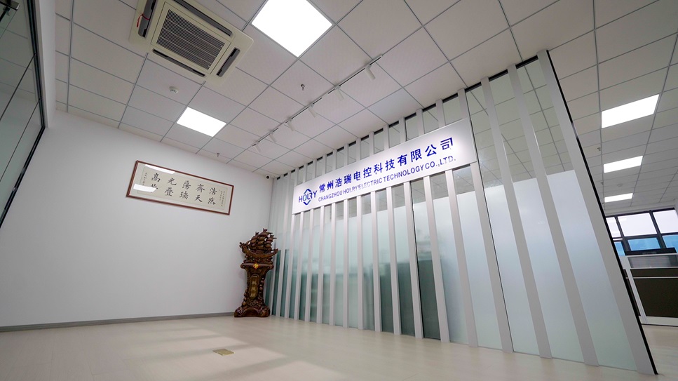 Производитель двигателя - Холри