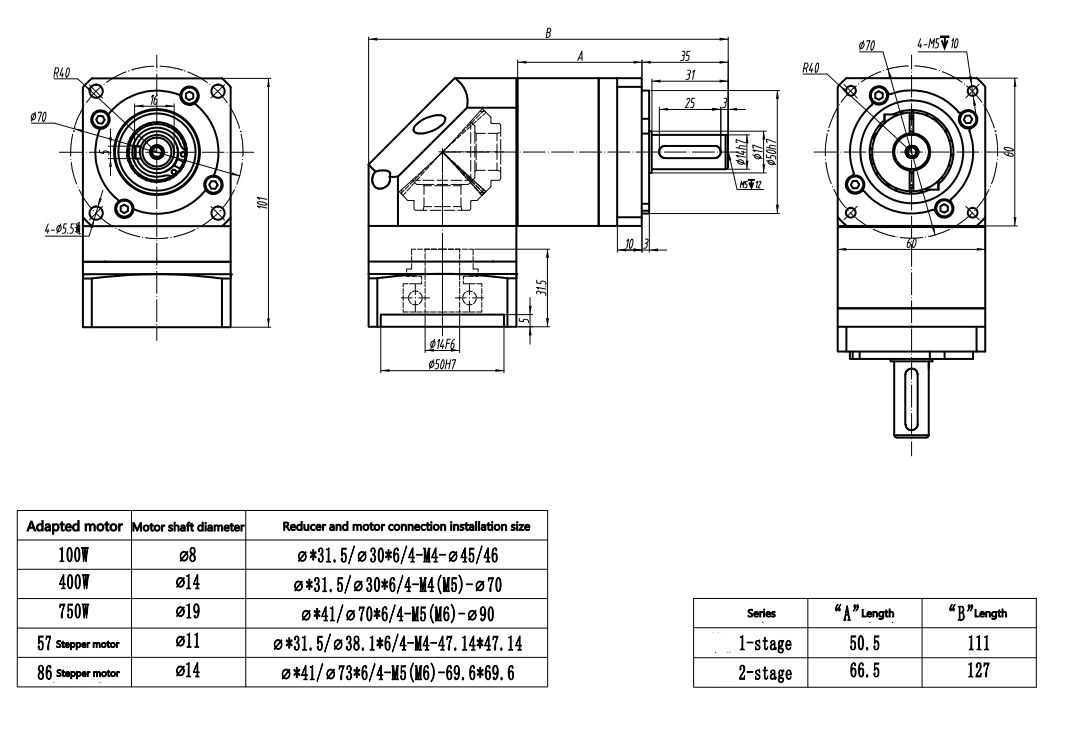 60 мм рисунок