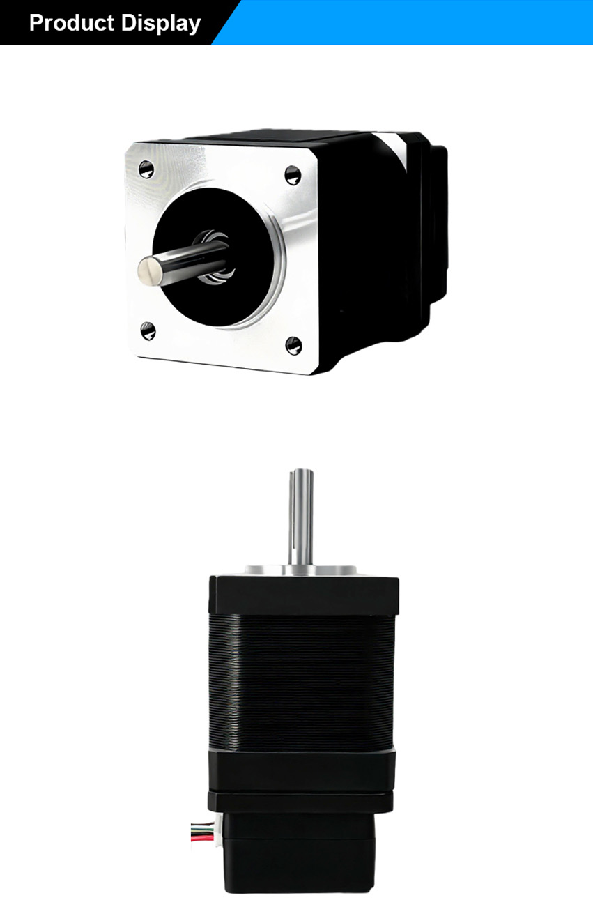 35 встроенных шаговых двигателей