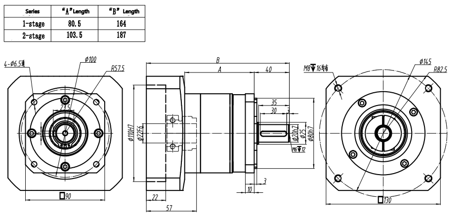 90мм Чертеж 2