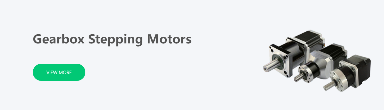 Шаговые двигатели с редуктором