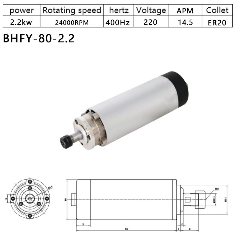 HOLRY двигатель шпинделя с ЧПУ для алюминиевого камня с воздушным охлаждением 2,2 кВт 220 В 24000 об/мин высококачественный двигатель шпинделя 