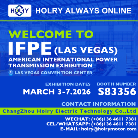 HOLRY MOTOR - ALWAYS ONLINE.jpg