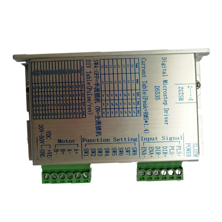 Holry Stepper Mortor Driver Плавная работа Минимальная вибрация и шум DS535 Цифровой двухфазный шаговый привод Медицинские приборы