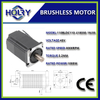 BLDC Motor Inrunner 110 мм 3000 об/мин 3-фазный датчик Холла 48 В/310 В BLDC двигатель 1000 Вт 1500 Вт 2000 Вт 3000 Вт