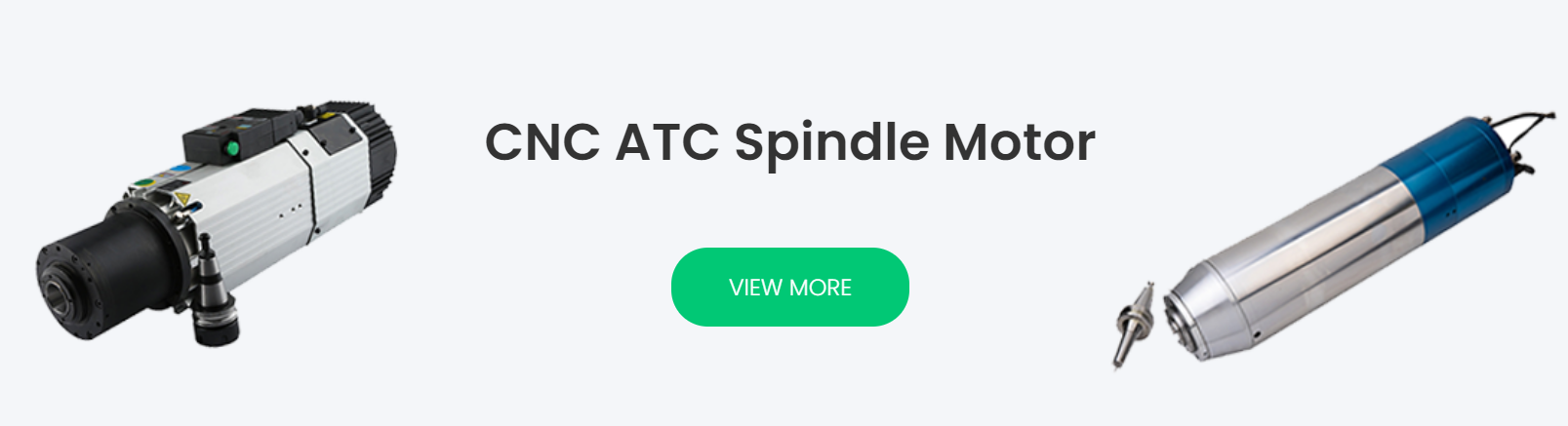 atc主轴