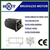 BLDC двигатель Inrunner 80 мм 3000 об/мин 3-фазный датчик Холла 48 В/310 В BLDC двигатель 400 Вт 500 Вт 600 Вт 750 Вт