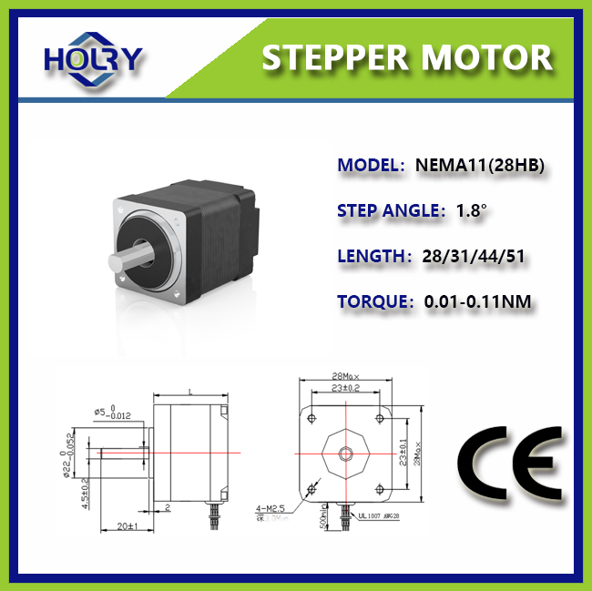 HOLRY Special Motor Шаговый двигатель с замкнутым контуром