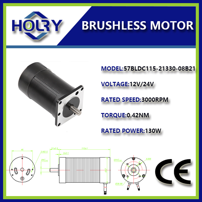 более низкая цена 24v 70W 100W 130W bldc бесщеточный двигатель постоянного тока бесщеточный электродвигатель