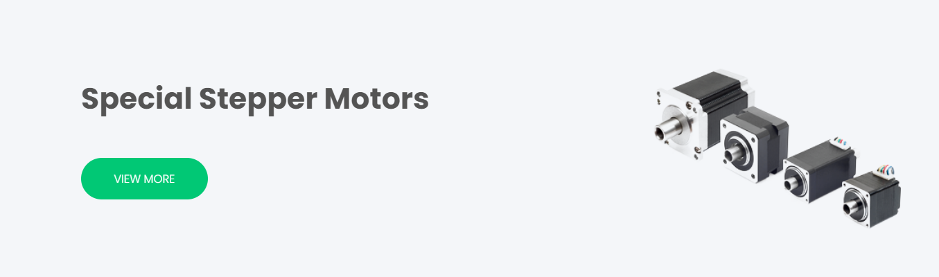 Специальные шаговые двигатели