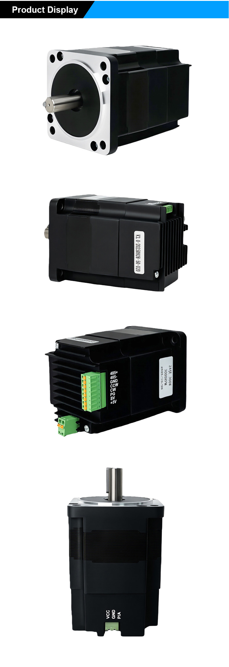 86 Встроенный бесщеточный двигатель - HOLRY