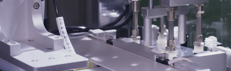 ЛИНИЯ ПО ПРОИЗВОДСТВУ ТЕЛЕФОНОВ