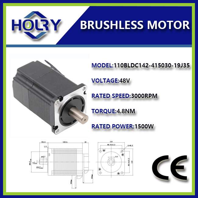 BLDC Motor Inrunner 110 мм 3000 об/мин 3-фазный датчик Холла 48 В/310 В BLDC двигатель 1000 Вт 1500 Вт 2000 Вт 3000 Вт