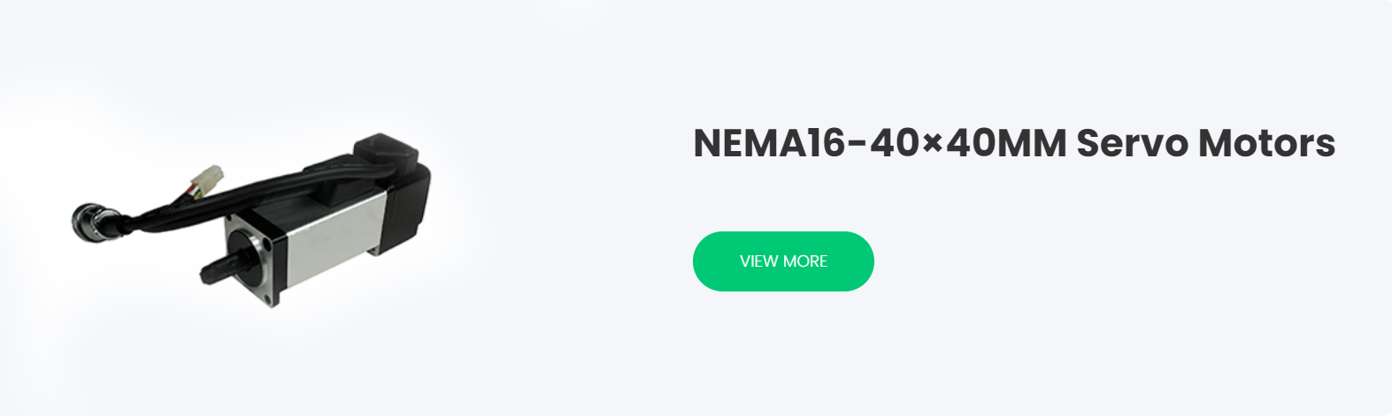 Серводвигатель NEMA 16
