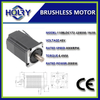 BLDC Motor Inrunner 110 мм 3000 об/мин 3-фазный датчик Холла 48 В/310 В BLDC двигатель 1000 Вт 1500 Вт 2000 Вт 3000 Вт